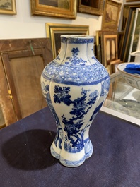A Chinese blue and white vase and three cups and saucers, Kangxi and later