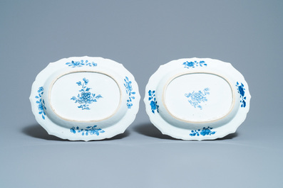 A pair of Chinese blue and white 'Xi Xiang Ji' oval dishes, Qianlong