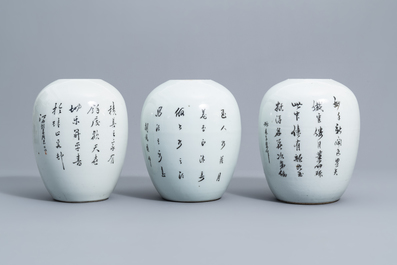 Five various Chinese famille rose and qianjiang cai ginger jars, 19th/20th C.