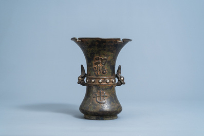 A Chinese inlaid bronze vase, 20th C.