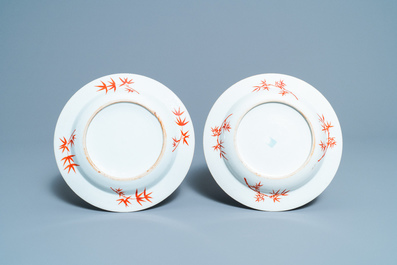 Four Chinese famille verte 'fish' plates, 20th C.