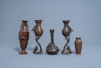 Five Japanese bronze vases with animal relief design, Meiji, 19th/20th C.
