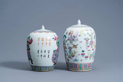 Two Chinese famille rose 'antiquities' jars and covers, 19th C.