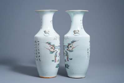 A pair of Chinese famille rose vases with ladies at leisure and an 'Immortals' bowl, 19th/20th C.