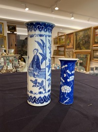 A varied collection of Chinese blue, white, famille rose and polychrome porcelain vases, 19th/20th C.