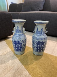 Ten various Chinese blue and white vases, 19th/20th C.