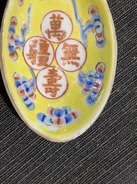 Six Chinese famille rose yellow-ground spoons and a blue, white and iron red 'bats' spoon, 19th/20th C.