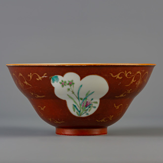 A Chinese famille rose brown ground bowl, Qianlong mark, 19th C.