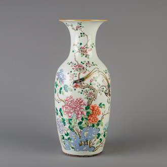 A Chinese famille rose vase with pheasants and floral design, 19th C.