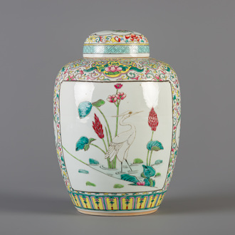 A Chinese famille rose ginger jar and cover with floral design, 19th C.