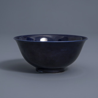 A Chinese monochrome blue bowl with figures, Yongzheng mark, 19th/20th C.