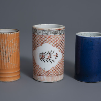 Three various Chinese brush pots, 19th/20th C.