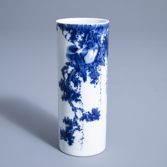 A Chinese blue and white brush pot with birds on blossoming branches, Yongzheng mark, 19th/20th C.