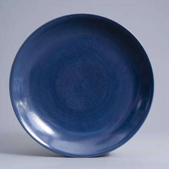 A large Chinese monochrome blue charger, Republic, 20th C.