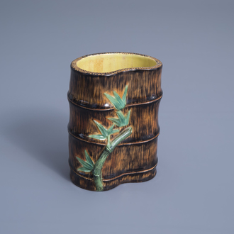 A Chinese polychrome bamboo shaped brush pot, Qianlong mark, 20th C.