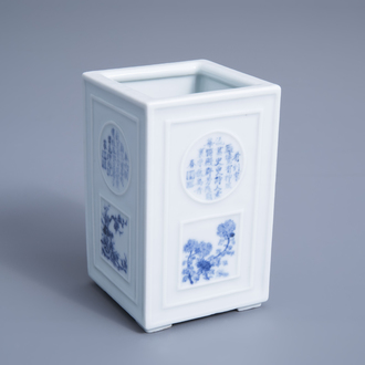 A square Chinese blue and white brush pot with poem medallions and floral design, Republic, 20th C.