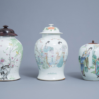Two various Chinese famille rose and qianjiang cai vases and covers and a ginger jar, 19th/20th C.