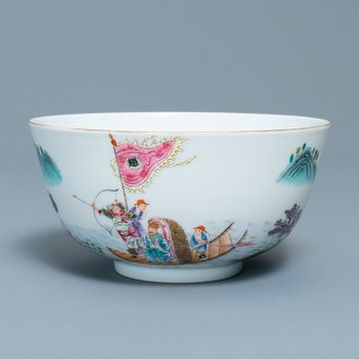 A fine Chinese famille rose bowl with figures in a river landscape all around, Qianlong mark, 20th C.