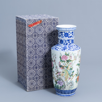 A Chinese famille rose vase with phoenixes among blossoming branches, Yongzheng mark, 20th C.