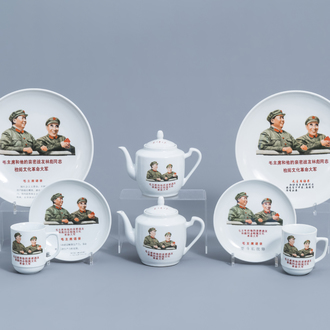 Two pairs of Chinese four-piece polychrome tea sets with Mao Zedong and Lin Biao, 20th C.