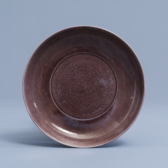 EcA Chinese aubergine glazed anhua 'dragon' plate, Daoguang mark, 19th/20th C.