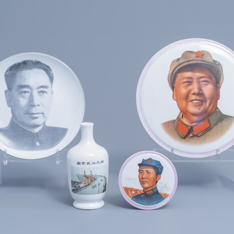 A varied collection of Chinese porcelain with Cultural Revolution design, 20th C.