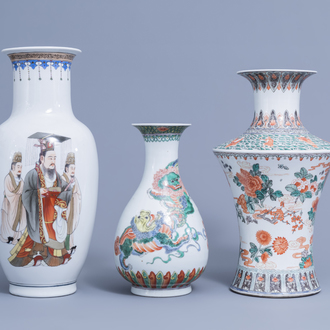 Three various Chinese famille verte and polychrome vases, 20th C.