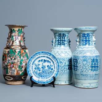 A varied collection of Chinese blue, white and Nanking crackle glazed famille rose porcelain, Qianlong and later