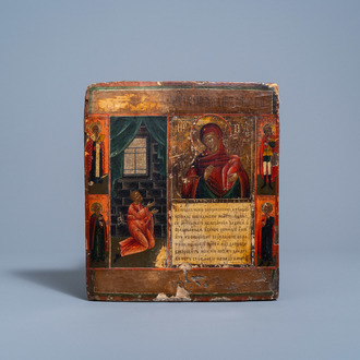 A Russian icon, 'Mother of God of the Unexpected Joy', 19th C.