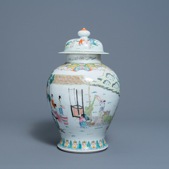 A Chinese famille rose 'rice production' vase and cover, Republic, 20th C.