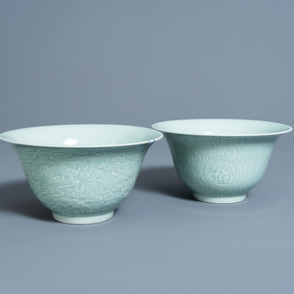 Two Chinese celadon bowls with underglaze design, Yongzheng mark, 20th C.