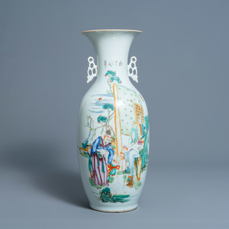 A Chinese qianjing cai vase with figures and geese in a garden, 19th/20th C.