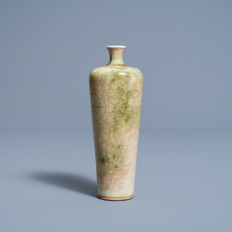 A Chinese slender 'peach bloom' glazed vase, Kangxi mark, Republic, 20th C.