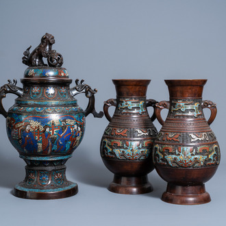 A pair of Chinese or Japanese cloisonné and champlevé enamel vases and a 'koro' incense burner, Meiji, ca. 1900