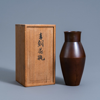 A Japanese brown patinated bronze geometric vase, Aida Tomiyasu (1901-1987), Showa, 20th C.