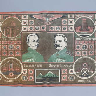 Une tapisserie à décor d'Adranik Ozanian et Jangir Agha, Arménie, 20ème siècle