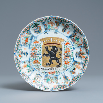 A Chinese famille verte 'Provinces' dish with the arms of Flanders, Kangxi