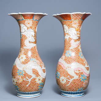 A pair of Japanese Imari trumpet vases with dragon relief design, Meiji, 19th/20th C.