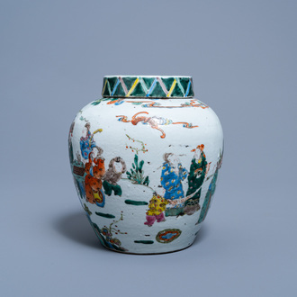 A Chinese famille rose jar and cover with figures in a landscape, 19th C.