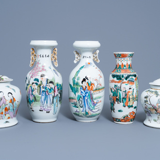 Five Chinese qianjiang cai and famille verte vases and jars and covers with figures in a landscape, 19th/20th C.
