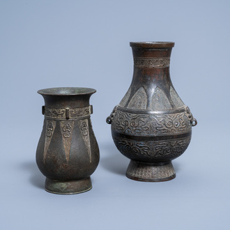 Two Chinese bronze archaic vases with relief design, Qing