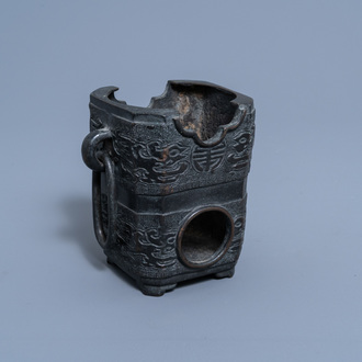 A Chinese square bronze rechaud, Qing