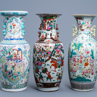 Three various Chinese famille rose vases, 20th C.