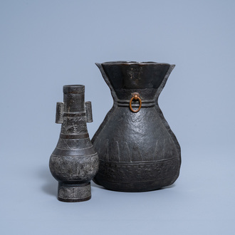 Two Chinese bronze vases, Qing