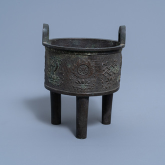 A Chinese bronze tripod 'bajixiang' censer, Ming