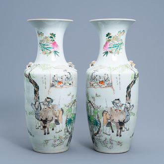 A pair of Chinese qianjiang cai vases with figures and a buffalo in a landscape, 20th C.