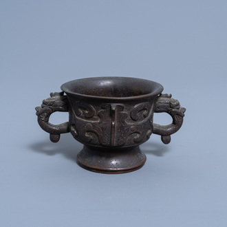 A Chinese bronze censer on foot, Xuande mark, 19th C.