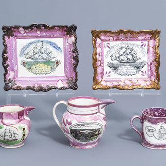 A varied collection of English pink lustreware items with boats, 19th C.