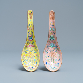 Two Chinese famille rose yellow- and pink-ground spoons, Tongzhi mark and of the period