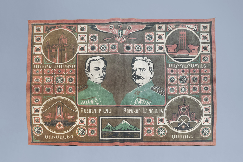 An Armenian wall tapestry depicting Adranik Ozanian and Jangir Agha, 20th C.